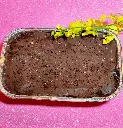 Brazilian Carrot Cake